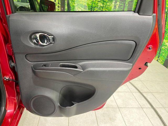 ノート（新潟県長岡市）