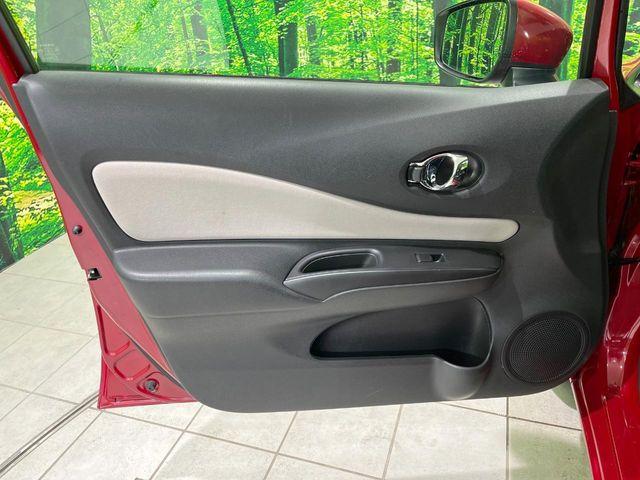 ノート（新潟県長岡市）