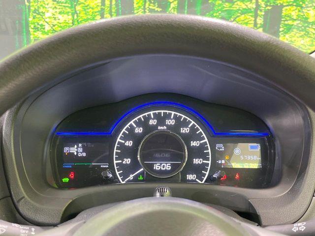 ノート（新潟県長岡市）