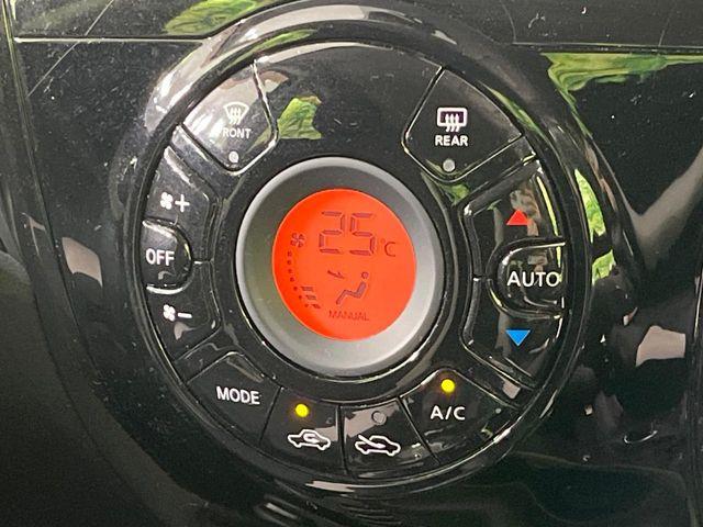 ノート（新潟県長岡市）