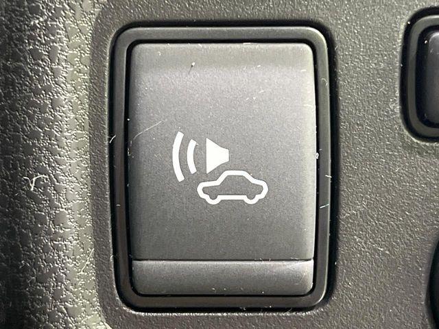 ノート（新潟県長岡市）