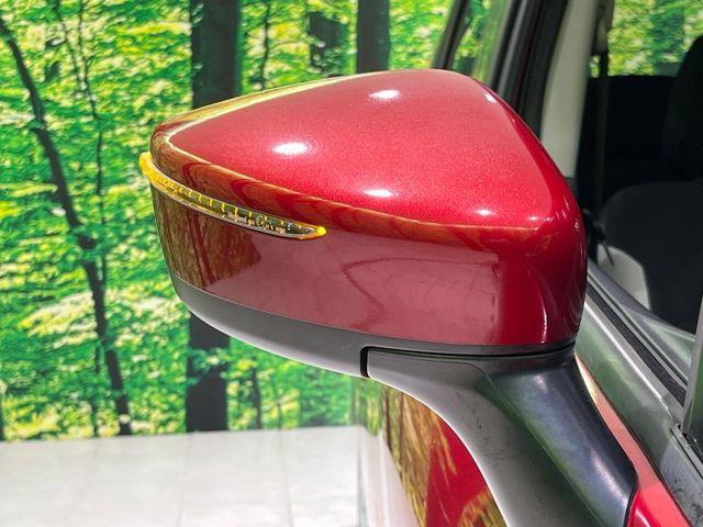 ノート（新潟県長岡市）