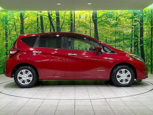 ノート（新潟県長岡市）