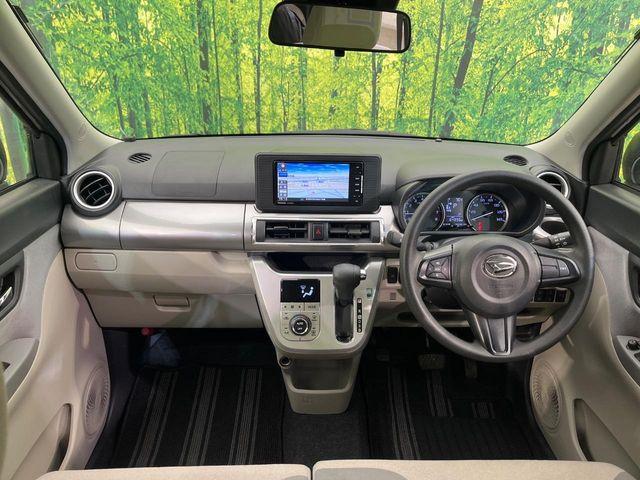 キャスト（新潟県新潟市南区）