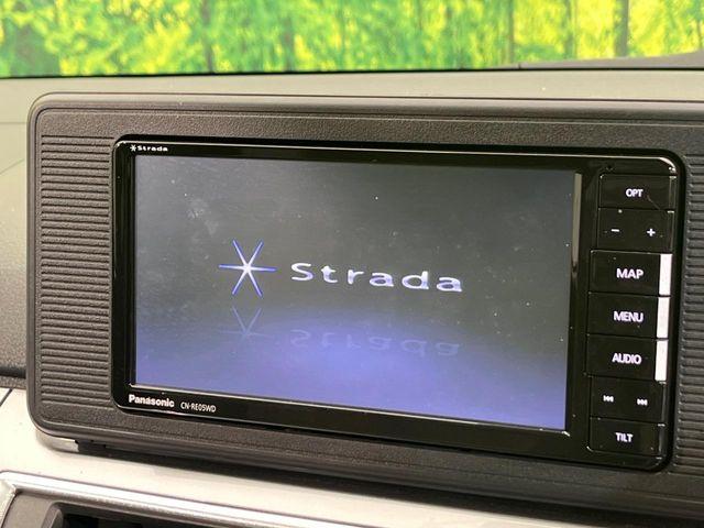 キャスト（新潟県新潟市南区）