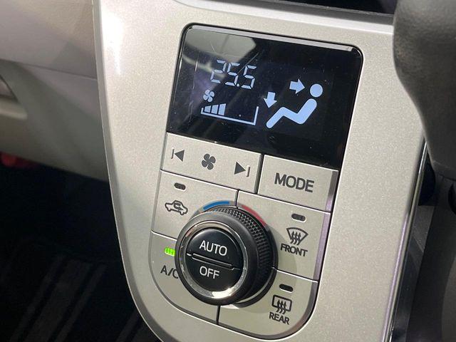 キャスト（新潟県新潟市南区）