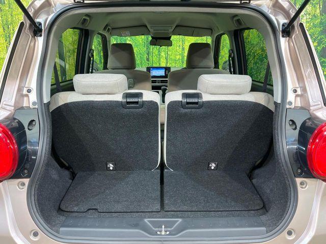 キャスト（新潟県新潟市南区）