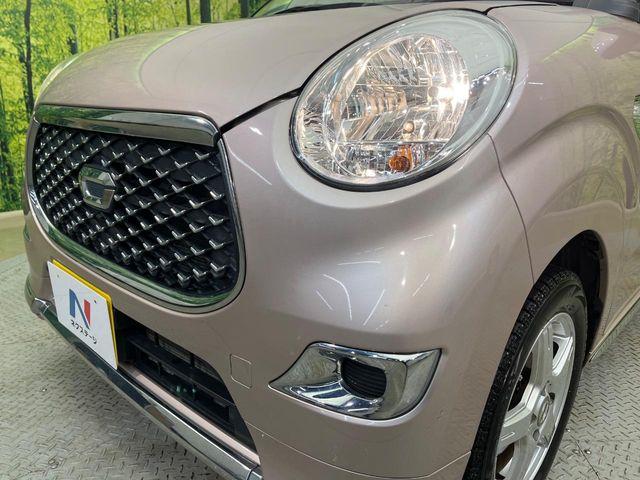 キャスト（新潟県新潟市南区）