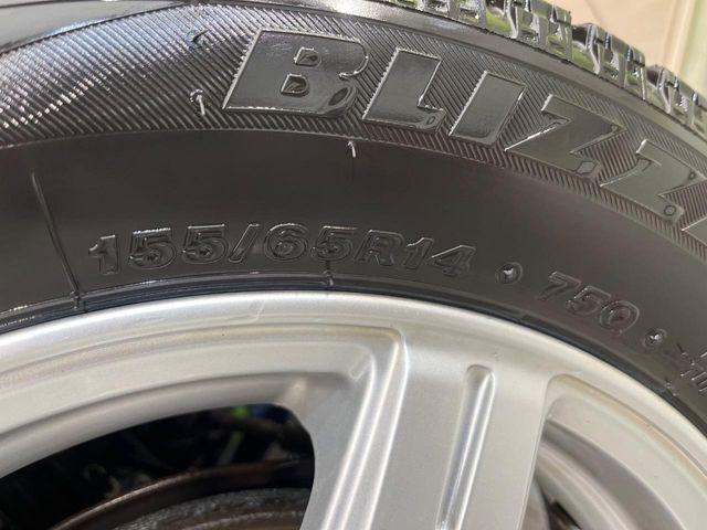 キャスト（新潟県新潟市南区）