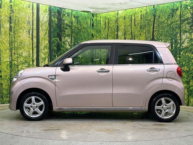 キャスト（新潟県新潟市南区）