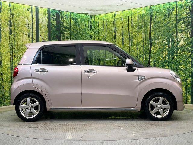 キャスト（新潟県新潟市南区）