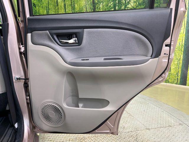 キャスト（新潟県新潟市南区）