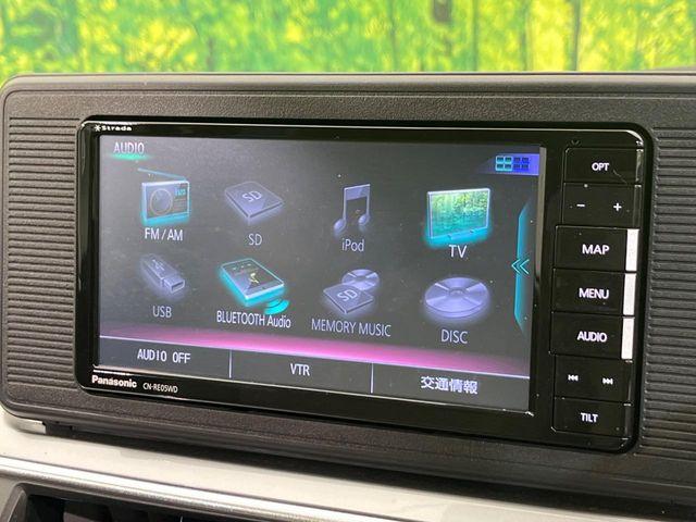 キャスト（新潟県新潟市南区）