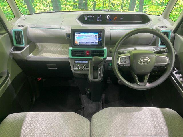 タント（新潟県長岡市）