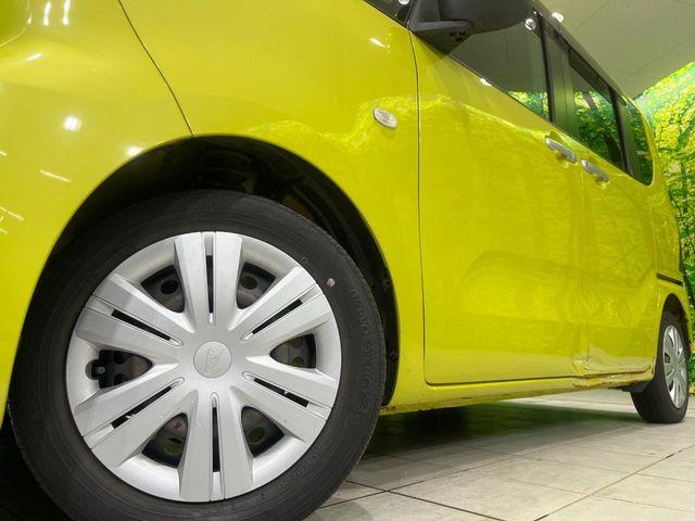 タント（新潟県長岡市）