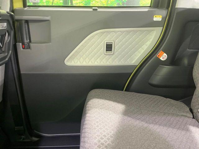 タント（新潟県長岡市）