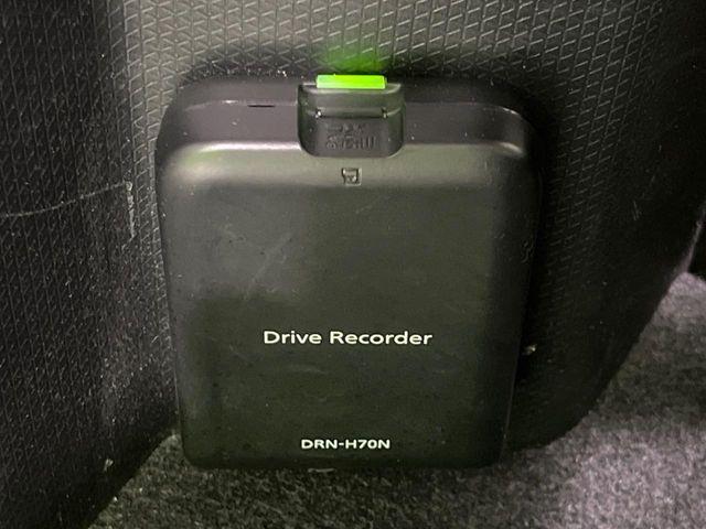 タント（新潟県長岡市）