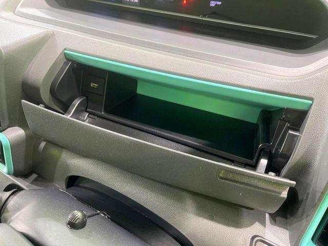 タント（新潟県長岡市）