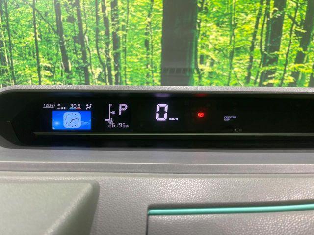 タント（新潟県長岡市）