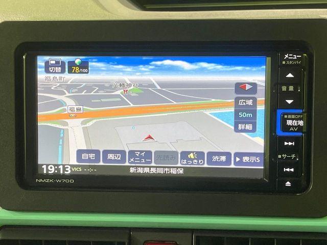 タント（新潟県長岡市）