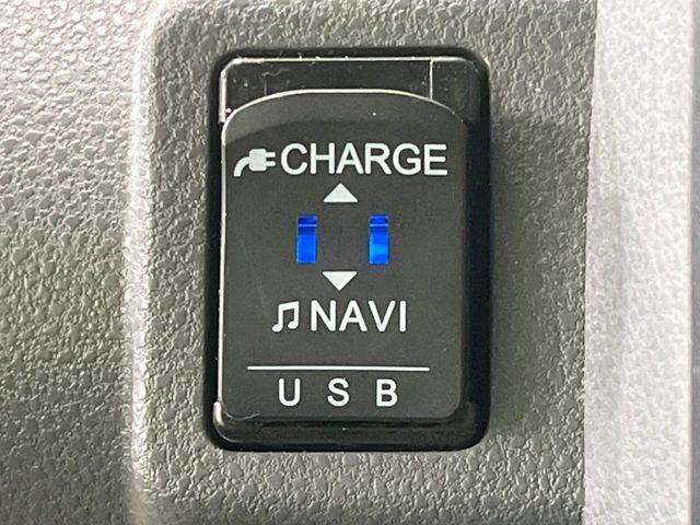 タント（新潟県長岡市）