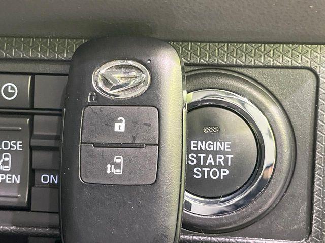 タント（新潟県長岡市）