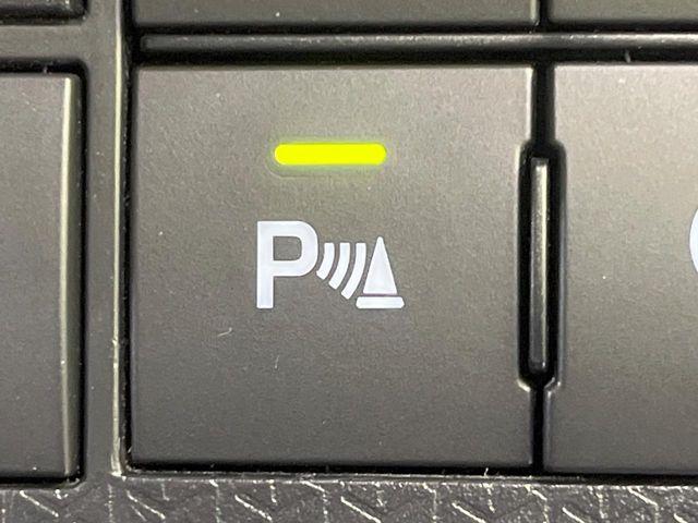 タント（新潟県長岡市）