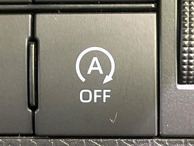 タント（新潟県長岡市）