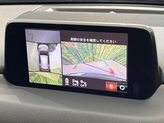 CX-5(新潟県新潟市南区)