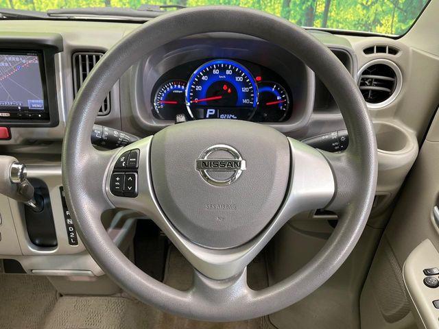 NV100クリッパーリオ（新潟県新潟市南区）画像43