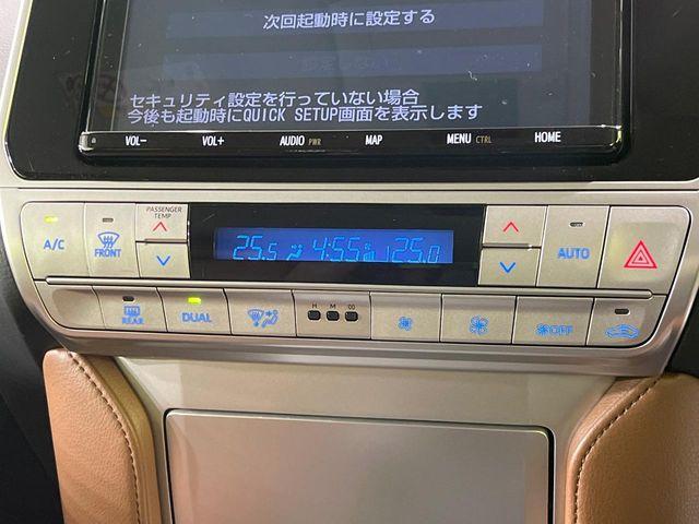 ランドクルーザープラド（新潟県長岡市）画像60