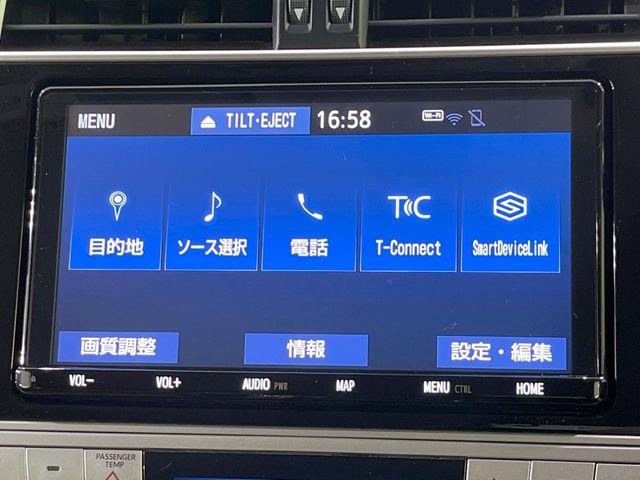 ランドクルーザープラド（新潟県長岡市）画像62