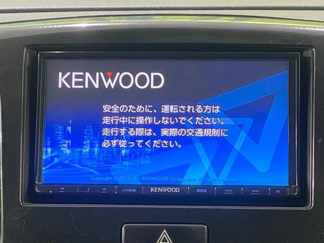 ワゴンＲスティングレー（新潟県長岡市）