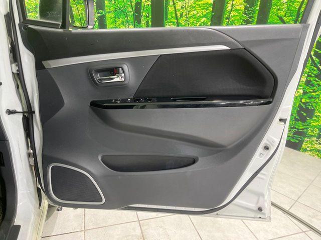 ワゴンＲスティングレー（新潟県長岡市）