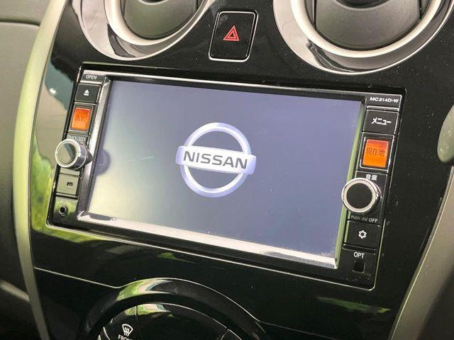 ノート（新潟県新潟市東区）画像3