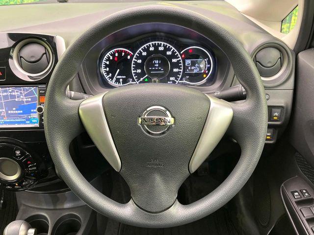 ノート（新潟県新潟市東区）画像11