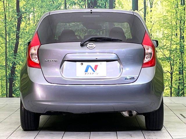 ノート（新潟県新潟市東区）画像15