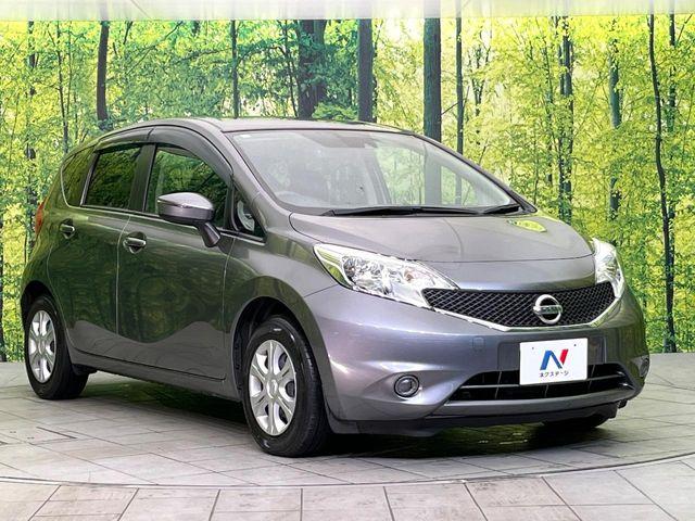 ノート（新潟県新潟市東区）画像16