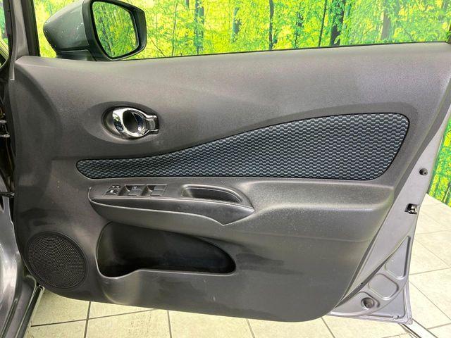 ノート（新潟県新潟市東区）画像41