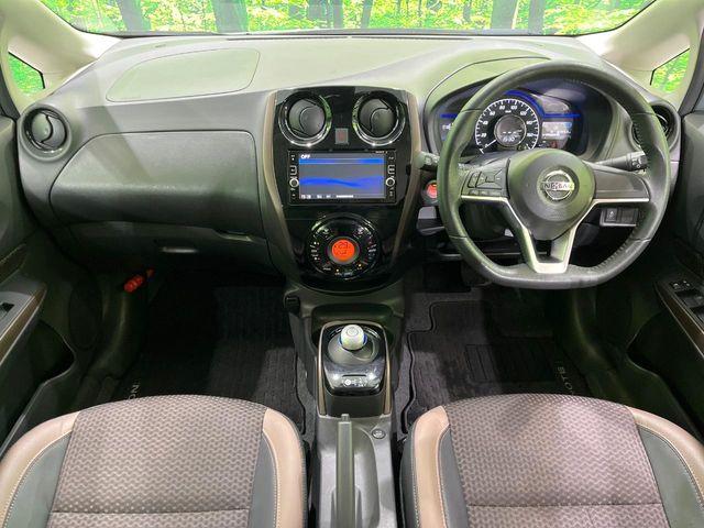 ノート（新潟県長岡市）画像2