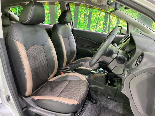 ノート（新潟県長岡市）画像8