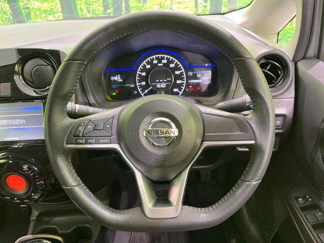 ノート（新潟県長岡市）画像11