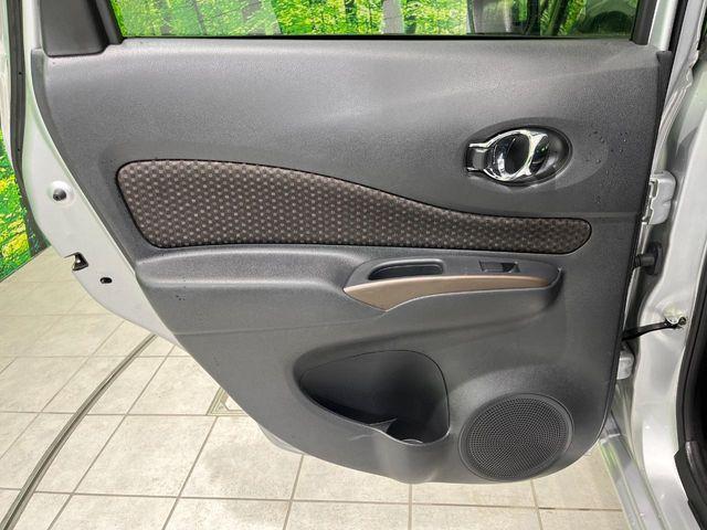 ノート（新潟県長岡市）画像35