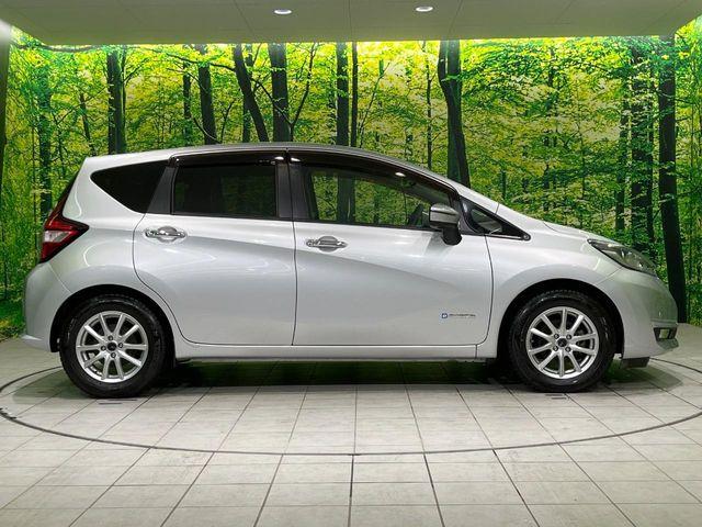 ノート（新潟県長岡市）画像60