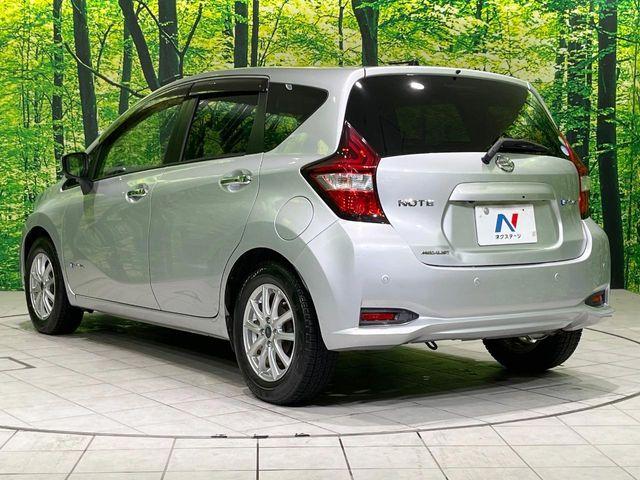 ノート（新潟県長岡市）画像61