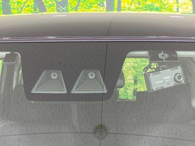 ルーミー（新潟県長岡市）画像3