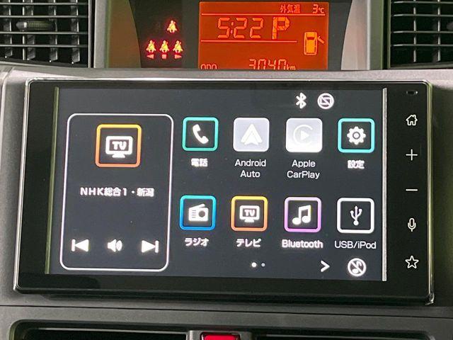 ルーミー（新潟県長岡市）画像4