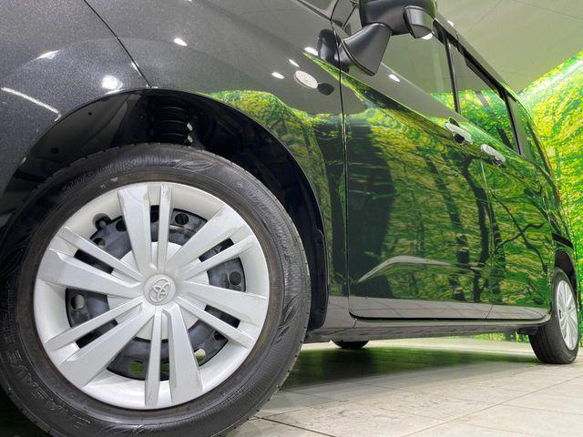 ルーミー（新潟県長岡市）画像13