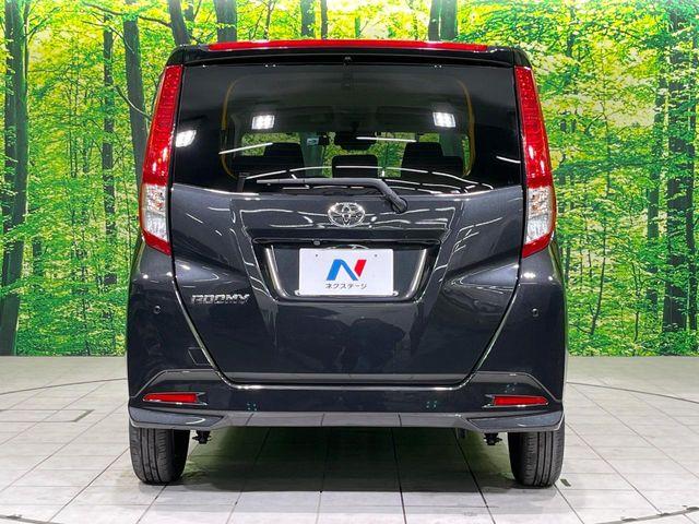 ルーミー（新潟県長岡市）画像15