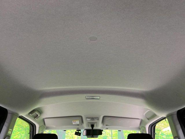 ルーミー（新潟県長岡市）画像31